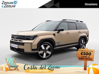 Hyundai Santa Fe 1.6 T-GDI PHEV Premium Plus 4WD 7p | Uniek Two Tone wrap Z-Signing | LED koplampen | Bose Audio | All Season banden | Lederen bekleding |