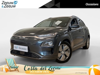 Hyundai Kona EV | 64 KWH | PREMIUM | NL-AUTO