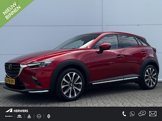 Mazda CX-3 2.0 SkyActiv-G 120 GT-M /Achteruitrijcamera / Navigatie / Cruise control Adaptief / Bluetooth
