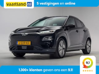 Hyundai Kona EV Premium 64 kWh [ Head-up Leder Camera Adapt.cruise ]