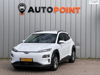 Hyundai Kona EV PREMIUM 64 kWh WARMTEPOMP FASE 3 SOH 100 % ||STOELVRM+VERKOELING|||LANEASSIST|ADAPT.CRUISE|ELEK.STOEL|KEYLESSGO|