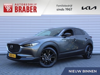 Mazda CX-30 2.0 e-SkyActiv-X M Hybrid Homura | Stoel-/stuurverwarming | Camera | 18" LM | LED | HUD | Dodehoek detectie | Elek. achterklep | Cruise adapt. |