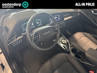 Kia Niro 1.6 GDi DynamicPlusLine | Harman/Kardon | Elektrisch Kofferklep | Fabrieksgarantie |