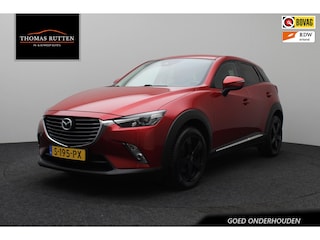 Mazda CX-3 2.0 SkyActiv-G 120 TS+ 2017 | Goed Onderhouden | Stoelverwarming | Navigatie | Cruise Control | DAB Radio | 2 Sleutels | Elektrische Ramen | Boekjes | Achteruitrij Camera | Lichtmetaal