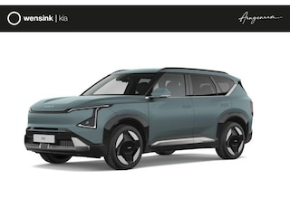 Kia EV5 Plus 81.4 kWh | Stoelventilatie |  Triplezone climatecontrol | Privacy glass | Dodehoekassistentie | Stoelverwarming |