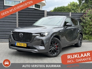 Mazda CX-60 Homura 2.5 e-SkyActiv PHEV 328PK Automaat Panoramadak, Rondomzichtcamera, Apple Carplay, Android Auto, Stoel & Stuurwielverwarming, Stoelverkoeling