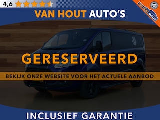 Ford Transit Custom 270 2.2 TDCI L1H1 Trend