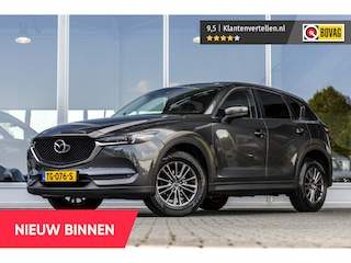 Mazda CX-5 2.0 SkyActiv-G 165 Skylease GT | Trekhaak | Bose | NL-Auto