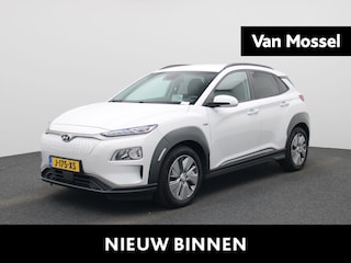 Hyundai Kona EV Fashion Design 64 kWh | WORDT VERWACHT | ACHTERUITRIJCAMERA | APPLE CARPLAY - ANDROID AUTO | STOELVERWARMING | CLIMATE CONTROL | ADAPTIVE CRUISE CONTROL |