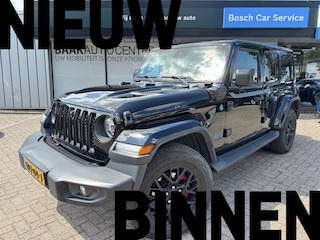 Jeep Wrangler Unlimited 4xe 380 80th Anniversary | Camera | Keyless