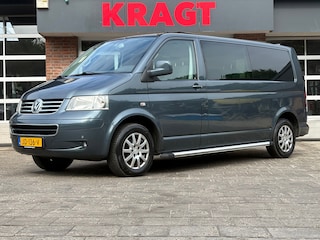 Volkswagen Transporter 2.5 TDI AUTOMAAT |Camper|5 zitplaatsen|Automaat|airco|cruise|hefdak|keukenblok|achteruitrijcamera|trekhaak