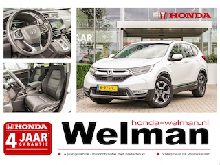 Honda CR-V 2.0i e:HEV ELEGANCE - FULL HYBRID - SUNROOF