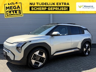 Kia EV3 Plus Advanced 58.3 kWh | Schuif/Kanteldak | Stoel/Stuurwielverwarming | Camera | Elektrische Stoel |
