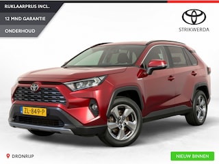 Toyota RAV4 2.5 Hybrid Style | Trekhaak | JBL | Leer | Stoelverw. | Camera | Carplay | Elek. kofferklep