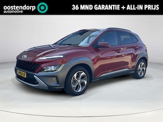 Hyundai Kona 1.6 GDI HEV Fashion |Trekhaak | Cruisecontrol | Navigatiesysteem | Achterruitrijcamera | Lichtmetalenvelgen | Parkeersensoren achter| Climate control |
