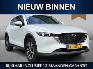 Mazda CX-5 2.0 e-SkyActiv-G M Hybrid 165 Exclusive-Line /Trekhaak/360CAM/ACC/Afleveren op de dag van koop !/