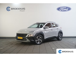 Hyundai Kona 1.6 GDI HEV Comfort Smart | Achteruitrijcamera | Apple Carplay/Android Auto|telefoonintegratie premium | Cruise control adaptief met Stop&Go