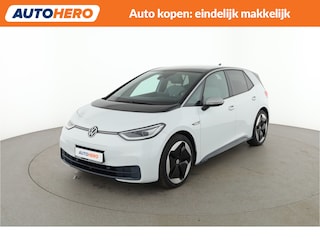 Volkswagen ID.3 First Plus 58 kWh |SD27658|