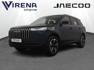 Jaecoo 5 1.5 T-GDi SHS-H Exclusive - FULL OPTIONS - Stoelverkoeling/verwarming - Sfeerverlichting - SONY SOUND - AppleCarplay - Android Auto - 7 Jaar of 150.000km Fabrieksgarantie