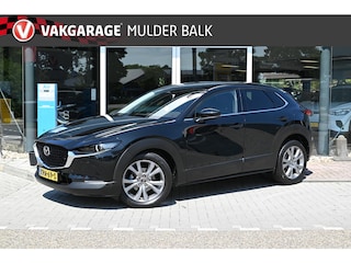 Mazda CX-30 2.5 e-SkyActiv-G M Hybrid Takumi