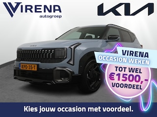 Kia Seltos 1.6 T-GDI DCT7 X-Line Demo Edition - Stoel-/Stuurverwarming - Apple Carplay/Andoid Auto - Adaptieve Cruise Control - Fabrieksgarantie tot 2033