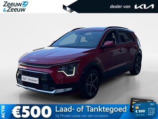 Kia Niro 1.6 GDi DynamicPlusLine | Trekhaak | Schuifdak | Stoel en stuurverwarming | Dodehoekdetectie | Camera | verbruik 1 op 20!