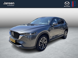 Mazda CX-5 2.0 e-SkyActiv-G M Hybrid 165 Exclusive-Line , Automaat, Trekhaak, Leder, Adap.Cruise, Bose, 360 Camera, All Season, LMV 19 Inch, Stoel/Stuurverwarming, Stoelventilatie, Clima, Apple Carplay, Android Auto, PDC, LKA