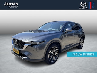 Mazda CX-5 2.0 e-SkyActiv-G M Hybrid 165 Exclusive-Line , Automaat, Trekhaak, Leder, Adap.Cruise, Bose, 360 Camera, All Season, LMV 19 Inch, Stoel/Stuurverwarming, Stoelventilatie, Clima, Apple Carplay, Android Auto, PDC, LKA