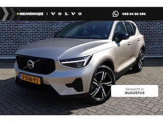 Volvo XC40 2.0 B4 Plus Dark | Trekhaak | Achteruitrijcamera | Parkeersensoren | Harman Kardon Audio | Keyless Entry | Elektrische Achterklep | Elektrisch Verstelbare Voorstoelen | Navigatie Google Maps | Stoelverwarming | Cruise Control Adaptief | BLIS
