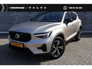 Volvo XC40 2.0 B4 Plus Dark | Trekhaak | Achteruitrijcamera | Parkeersensoren | Harman Kardon Audio | Keyless Entry | Elektrische Achterklep | Elektrisch Verstelbare Voorstoelen | Navigatie Google Maps | Stoelverwarming | Cruise Control Adaptief | BLIS
