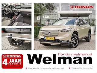 Honda HR-V 1.5i e:HEV ADVANCE STYLE - TREKHAAK - ALL WEATHERS - PRIVACY GLASS