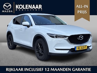 Mazda CX-5 2.0 SkyActiv-G 165 TS+ /Afneembare Trekhaak/CAM/HUD/CC/
