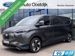 Ford Transit Custom 340 L2H1 Sport 71 kWh 218PK B&O Audio 360 Camera 2300KG Trekgewicht Adaptieve Cruise Stuurverwarming Navi Stoelverwarming Carplay Blind-Spot *Nieuw*