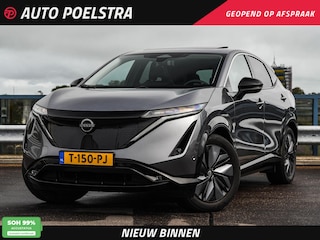 Nissan Ariya Evolve 91 kWh | SOH 99% | Panoramadak | Trekhaak | ACC | HUD | Voorstoelen verwarmd en geventileerd | Warmtepomp | 360 Camera | 19"