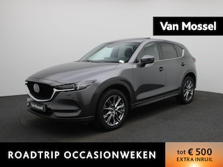 Mazda CX-5 2.0 SkyActiv-G 165 Signature | SCHUIF-KANTELDAK | LEER | HEAD-UP | STOEL-STUURWIELVERWARMING | STOELVERKOELING | CAMERA | NAVIGATIE | BOSE AUDIO