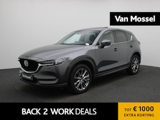 Mazda CX-5 2.0 SkyActiv-G 165 Signature | SCHUIF-KANTELDAK | LEER | HEAD-UP | STOEL-STUURWIELVERWARMING | STOELVERKOELING | CAMERA | NAVIGATIE | BOSE AUDIO