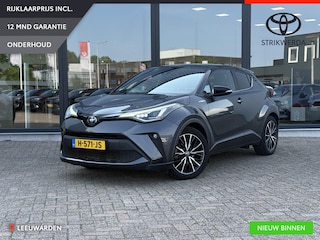 Toyota C-HR 2.0 Hybrid First Edition Trekhaak