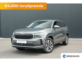 Skoda Kodiaq Business Edition | Achteruitrijcamera | KESSY GO (Keyless Start & Stop) | LED achterlichten