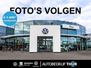 Volkswagen ID.Polo Life First Edition 52 kWh 211PK / 155kW Achteruitrijcamera, verwarmbare voorstoelen, navigatie, dodehoekdetectie (Side Assist), Apple Carplay & Android Auto, draadloos telefoon laden, grootlichtassistent, verwarmbaar stuurwiel, 2-zone Climatronic, planbare voorklimatisering, 18'' LMV 'Linz'