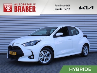 Mazda 2 1.5 Agile | Clima | Cruise | Camera | Keyless entry | Android Auto | Apple Carplay |