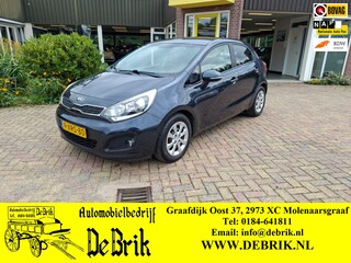 Kia Rio 1.2 CVVT ExecutiveLine