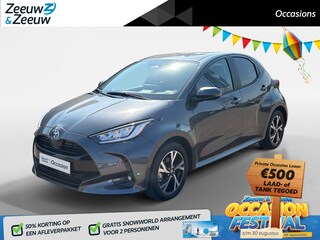 Toyota Yaris 1.5 Hybrid 115 Comfort *NIEUW*Automaat*Navi via Carplay*Camera*Climate Control*Adapt. Cruise Control*LM.Velgen*NIEUWE AUTO!