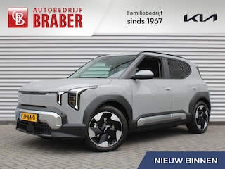 Kia EV2 Plus 42.2 kWh | Dodehoek detectie | Clima | 18'' LM Velgen | Stuur-/stoelverwarming | All seasons | Camera | Keyless | Telefoonlader | Navi |