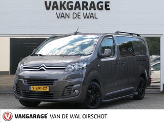 Citroën Jumpy 2.0 BlueHDI 120 Club XL DC S&S | Apple-/Android Carplay | Achteruitrijcamera | Dodehoek detectie | Dubbele schuifdeur | Cruise Control | Lichtmetalen velgen | Treeplanken