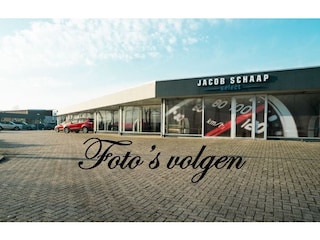 Skoda Kamiq 1.0 TSI Ambition / Trekhaak / Carplay / Cruise Control / DAB / 16'' /