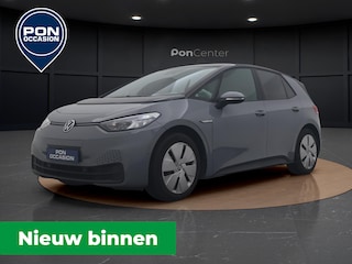 Volkswagen ID.3 Pro Edition 58 kWh | Steunhaak | Camera | Navigatie | ACC | Stuur-/Stoelverwarming |