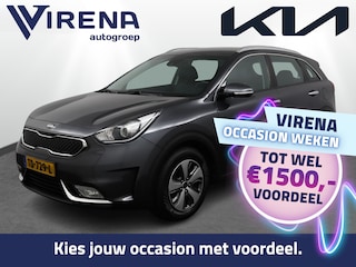 Kia Niro 1.6 GDi DynamicLine - Trekhaak - Apple Carplay/Android Auto - Achteruitrijcamera - Cruise Control - Virena Zekerheidspakket t.w.v. €895,-