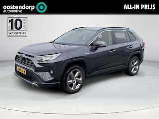 Toyota RAV4 2.5 Hybrid Dynamic **TREKHAAK/ DODEHOEK DETECTIE/ KEYLESS**