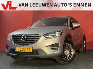 Mazda CX-5 2.0 4WD | Stoelverwarming | Trekhaak | Cruise