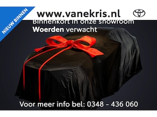 Toyota Corolla Touring Sports 1.8 Hybrid Style, HUD, Trekhaak , 1e eigenaar